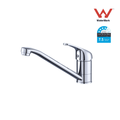 12cm Bathroom Mixer Tap in Polished Chrome - Extended Sprout